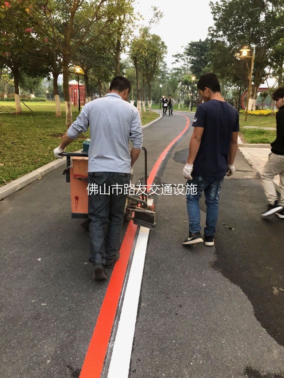 公園、跑道標(biāo)線